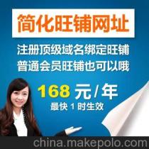 深圳市八位數(shù)網(wǎng)絡(luò)技術(shù)服務(wù)部 為企業(yè)提供專(zhuān)業(yè)網(wǎng)絡(luò)技術(shù)服務(wù)支持